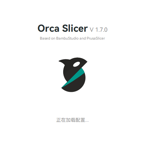 Github最新版3D打印切片软件OrcaSlicer 1.7.0版下载 3D打印切片类软件下载 第1张