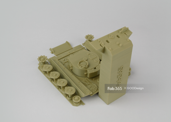3D打印【fab365】Foldable Tank Sturmtiger 虎式坦克STL模型 游戏&玩具类模型 第6张