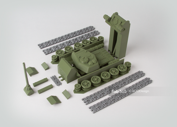 3D打印【fab365】Foldable Tank T34-85坦克STL模型 游戏&玩具类模型 第7张