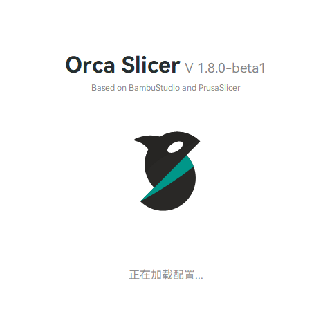 闲人大佬开源切片软件逆戟鲸OrcaSlicer1.8最新版下载 3D打印切片类软件下载 第1张