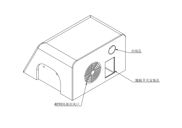 拓竹AMS lite电热恒温恒湿一体式干燥箱组装指南-11 电器接线图 3D打印图文类教程 第2张